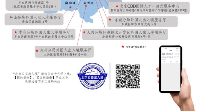 有点尴尬？拉文缺席三场 公牛击败黄蜂取得三连胜